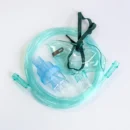 Medical Disposable PVC Nebulizer Face Mask with Tubing