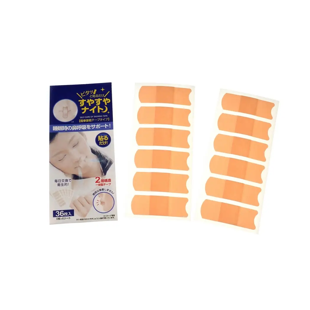 Daily Use Better Breathing Mouth Closure Strips