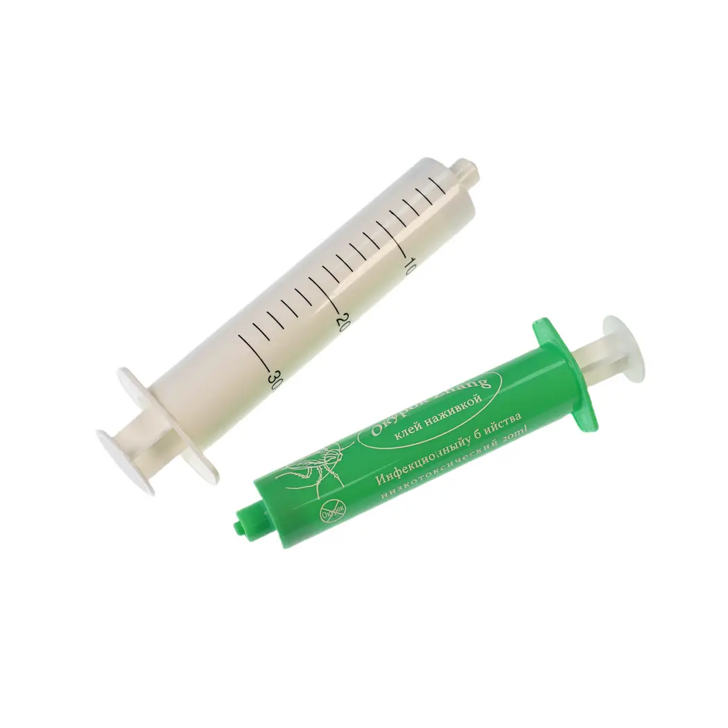 Dosing Syringe